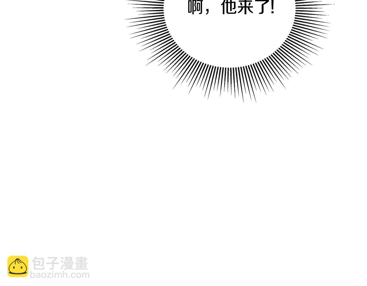 第42话 温馨茶话会(1/5)-第42话