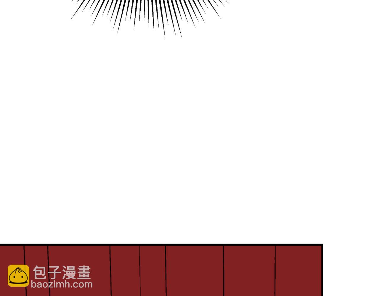 第44话 出席拍卖会(1/5)-第44话