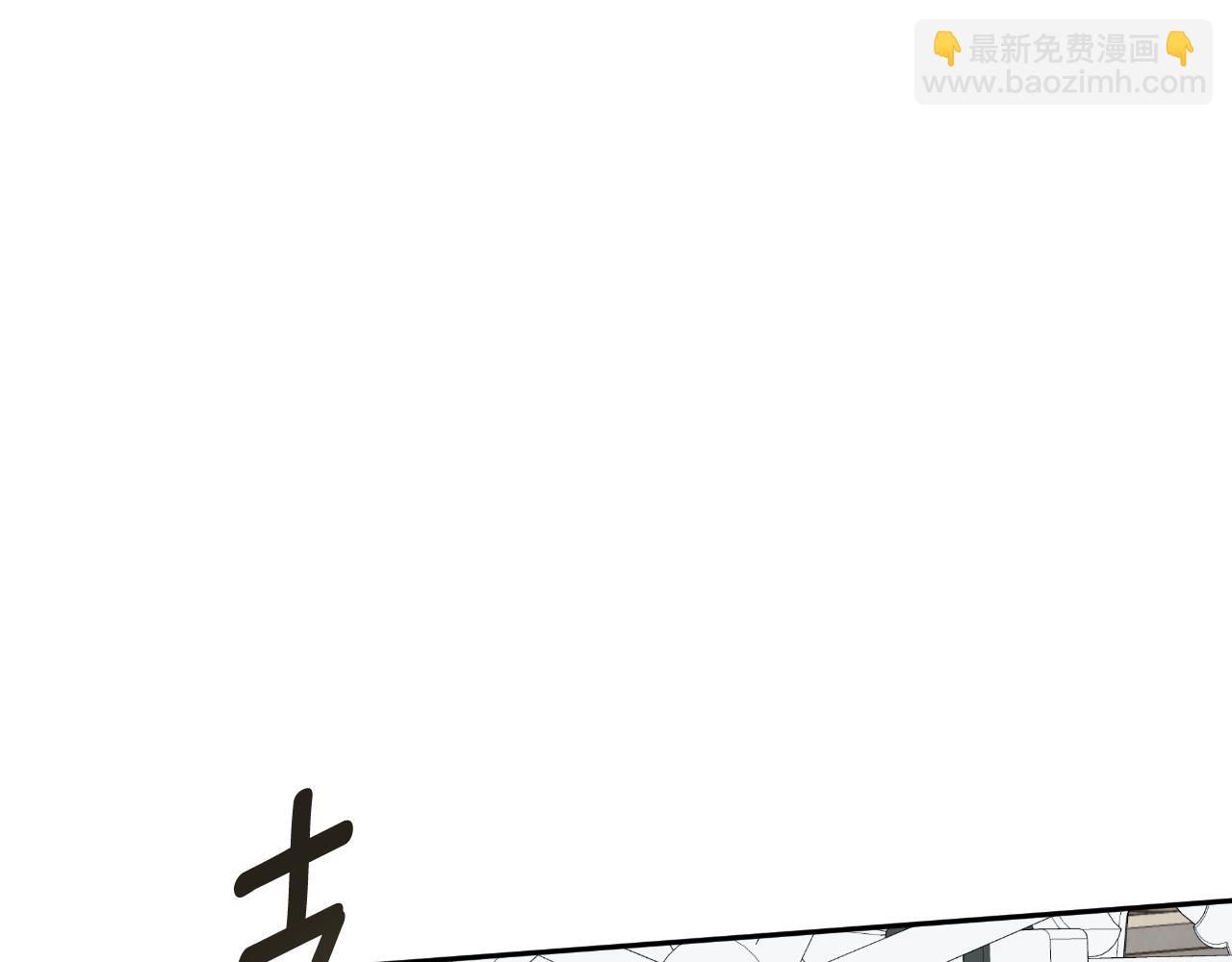 第44话 出席拍卖会(1/5)-第44话