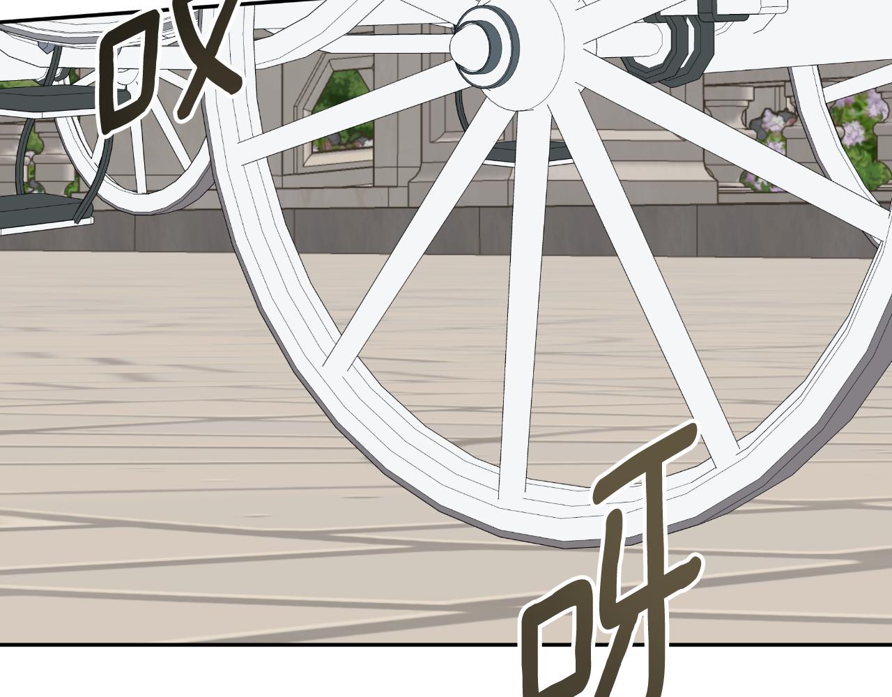 第44话 出席拍卖会(1/5)-第44话