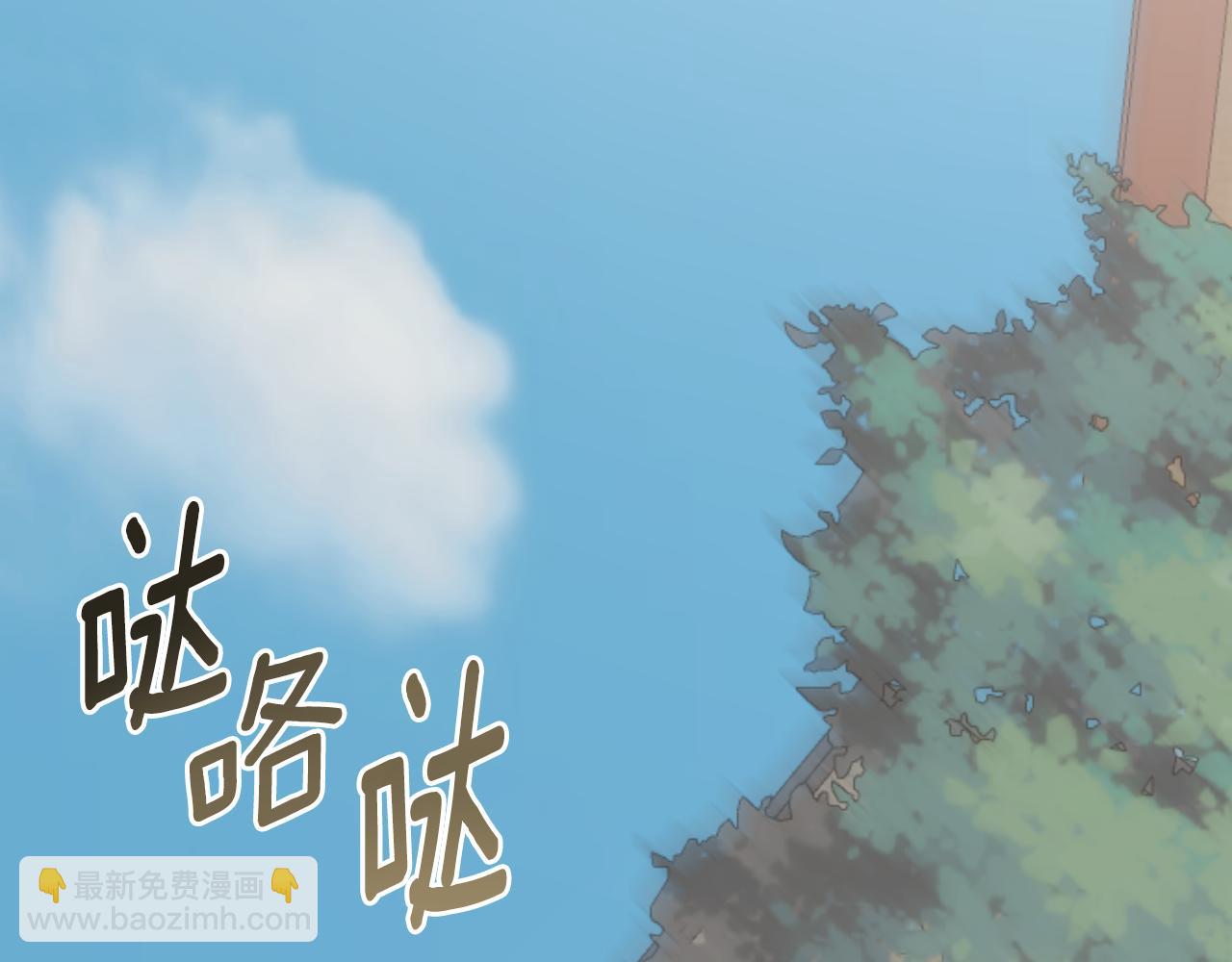 第44话 出席拍卖会(1/5)-第44话