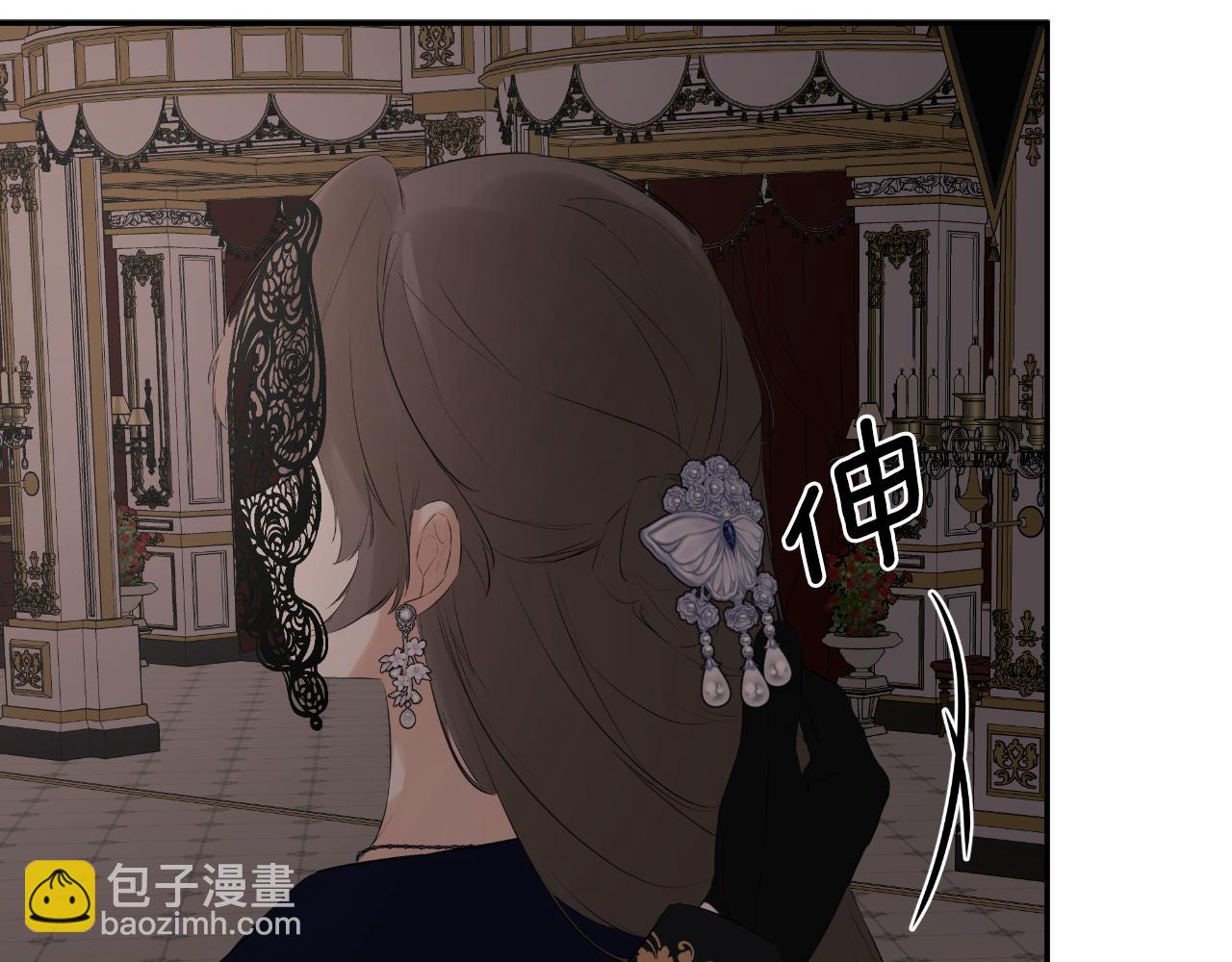 第46话 皇帝的剑(1/4)-第46话
