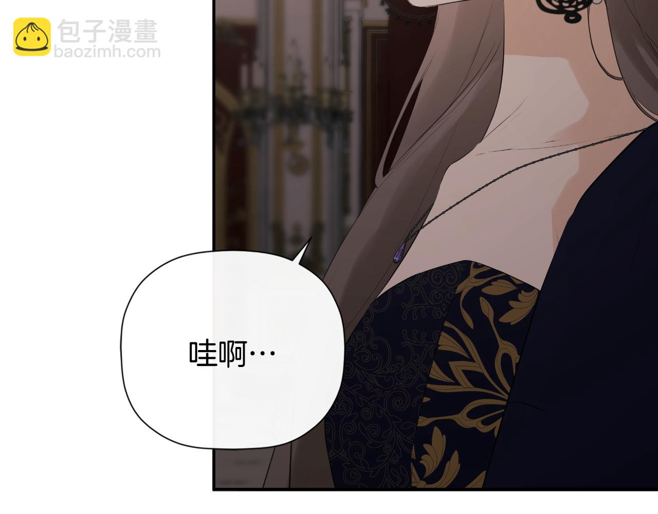 第46话 皇帝的剑(1/4)-第46话