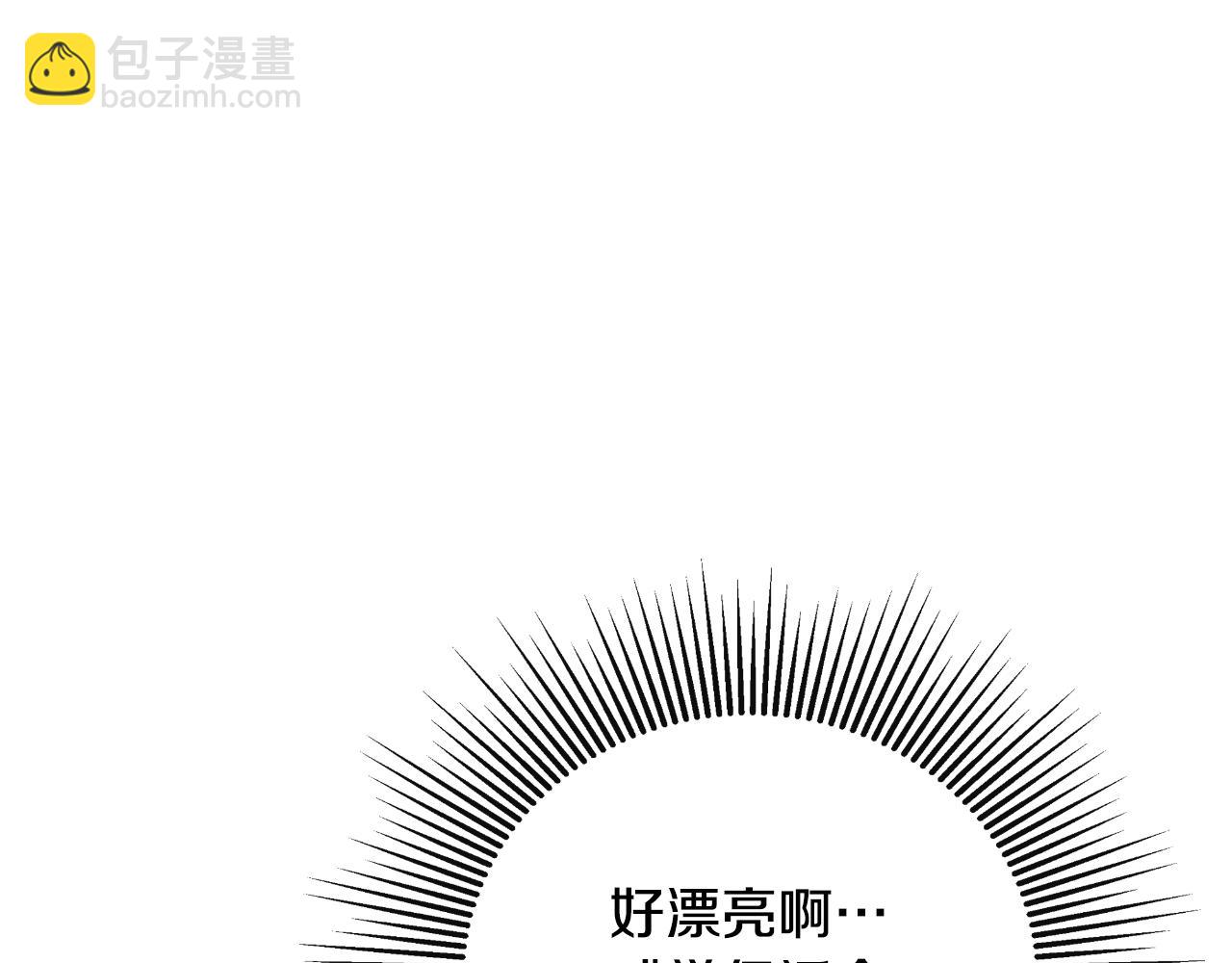 第46话 皇帝的剑(1/4)-第46话