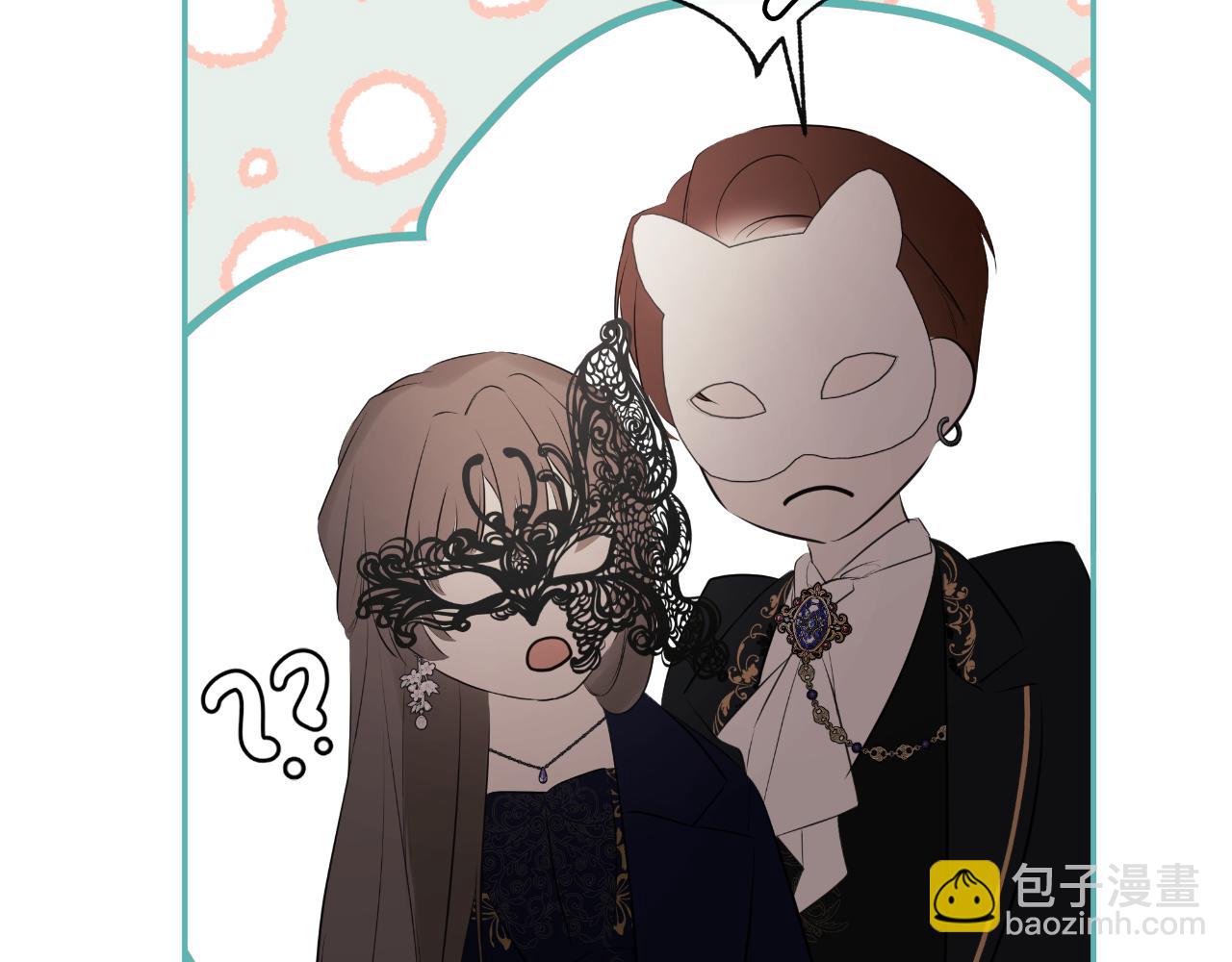 第46话 皇帝的剑(1/4)-第46话