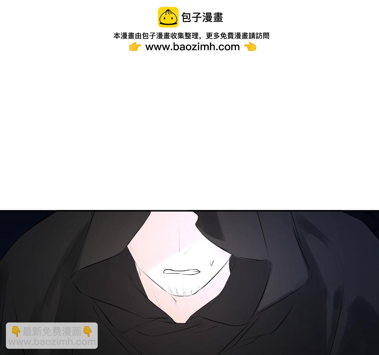 第48话 拌嘴现场(1/4)-第48话