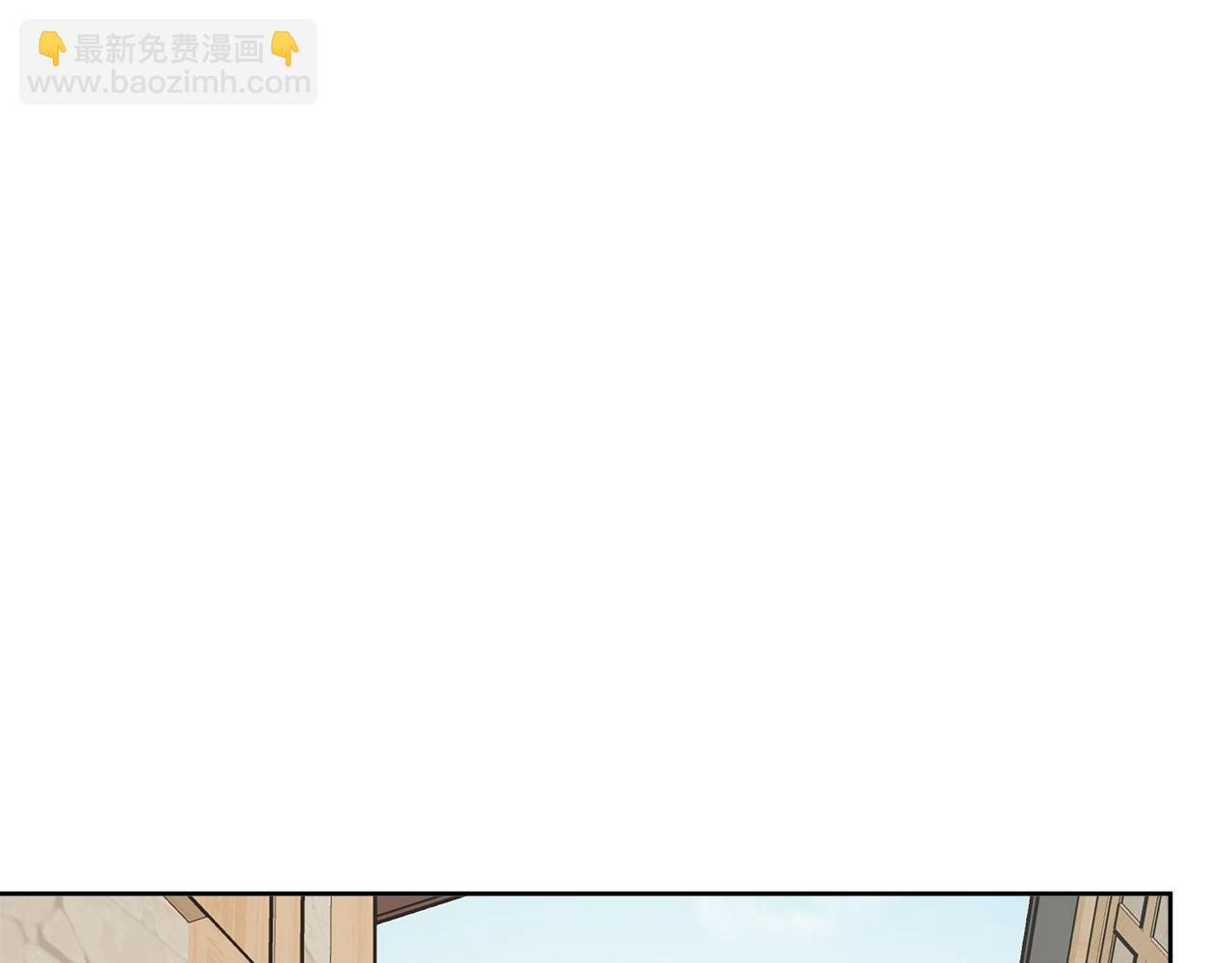 第6话 他是隐藏男二(1/5)-第6话