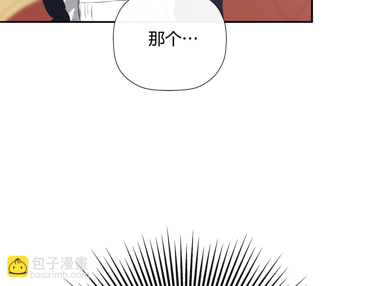 第1季完结篇 摇篮曲(1/5)-第50话