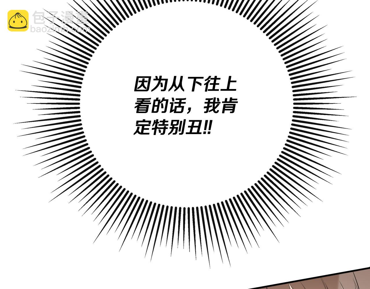 第1季完结篇 摇篮曲(1/5)-第50话