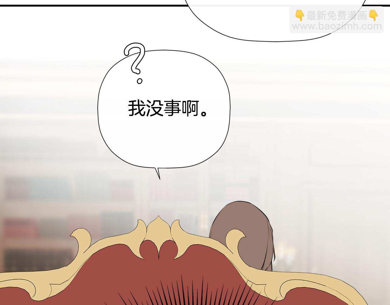 第1季完结篇 摇篮曲(1/5)-第50话