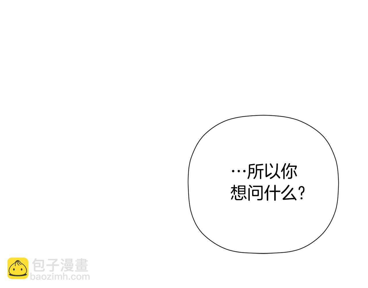 第1季完结篇 摇篮曲(1/5)-第50话