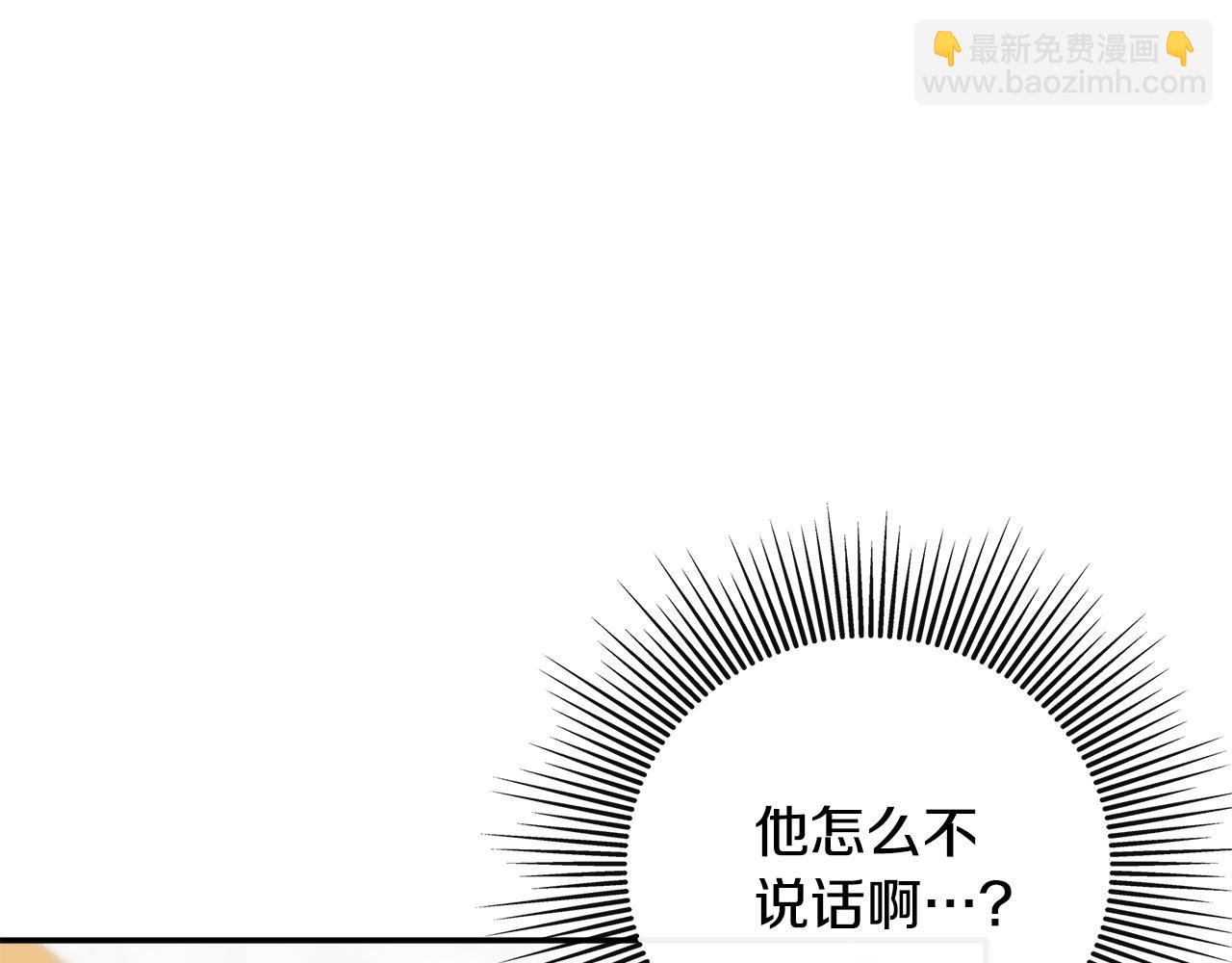 第1季完结篇 摇篮曲(1/5)-第50话