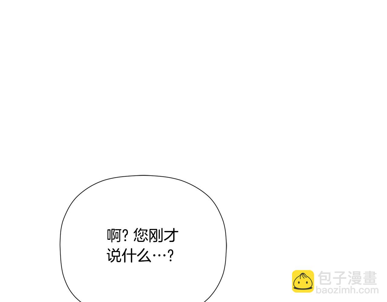 第1季完结篇 摇篮曲(1/5)-第50话