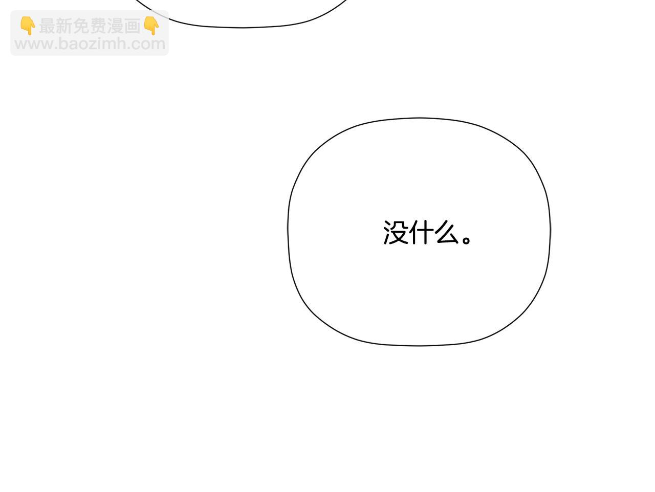 第1季完结篇 摇篮曲(1/5)-第50话