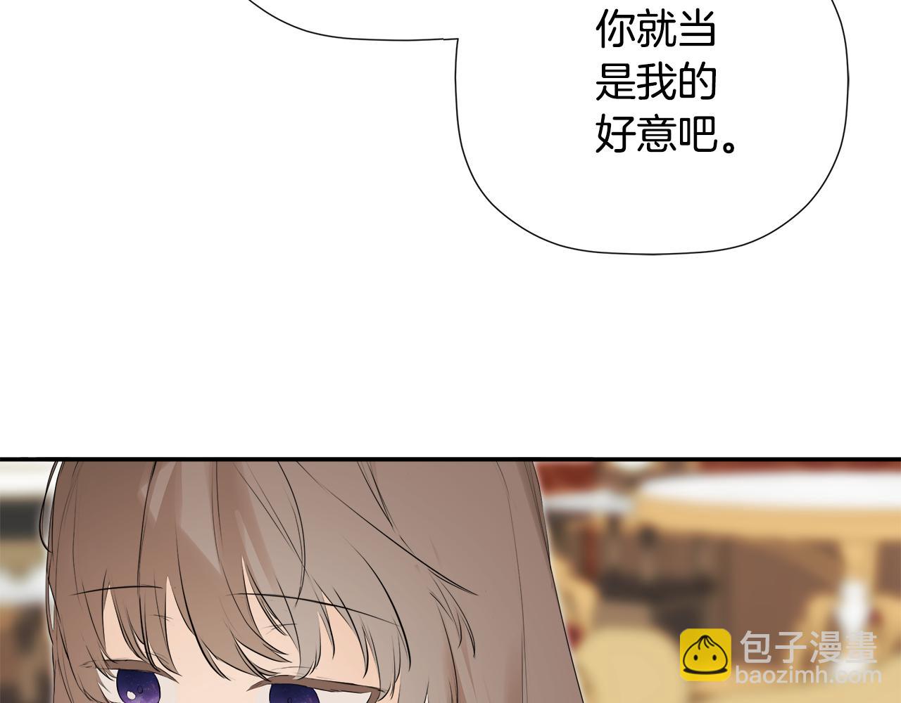 第1季完结篇 摇篮曲(1/5)-第50话