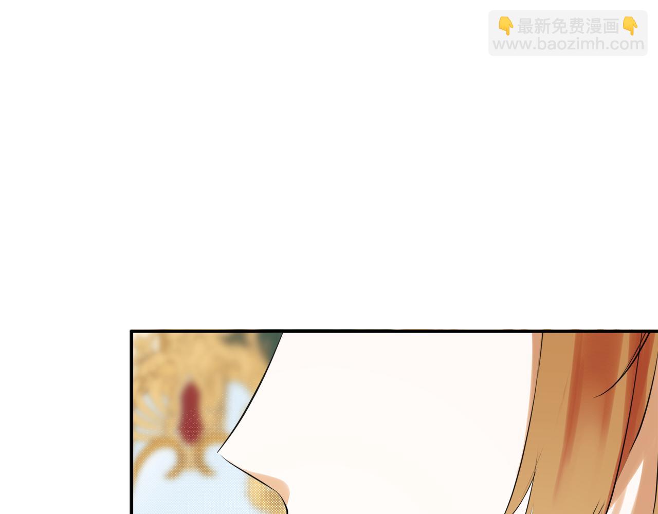 第52话 我有信心！(1/4)-第52话