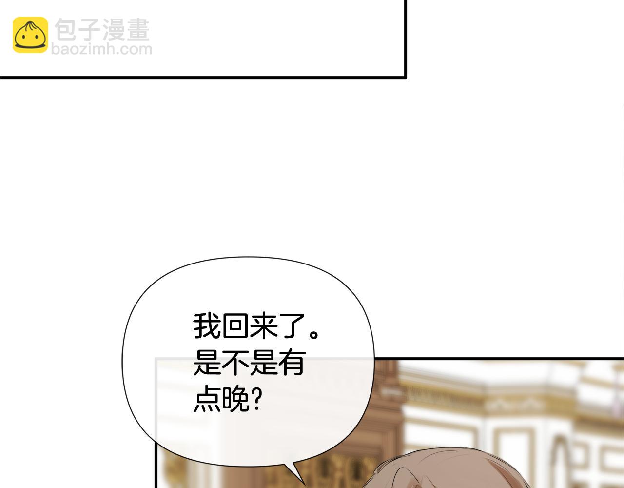 第54话 受人相助(1/5)-第54话