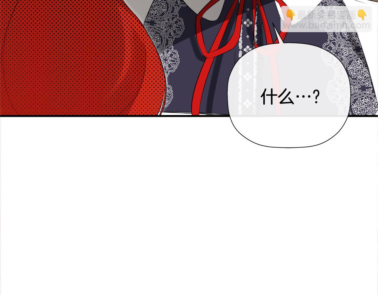 第54话 受人相助(1/5)-第54话