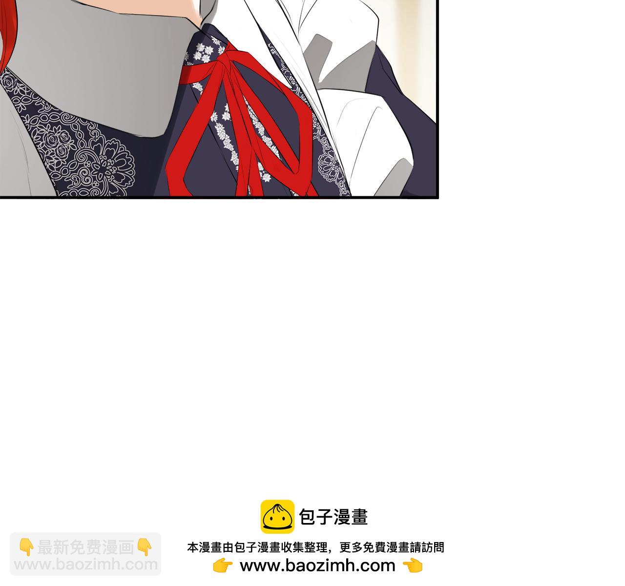 第54话 受人相助(1/5)-第54话