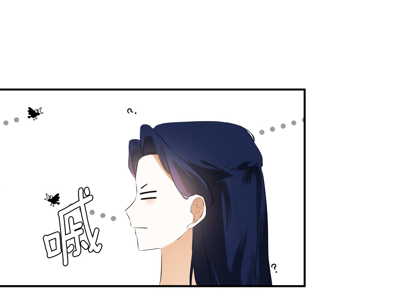 第56话 生日派对(1/4)-第56话