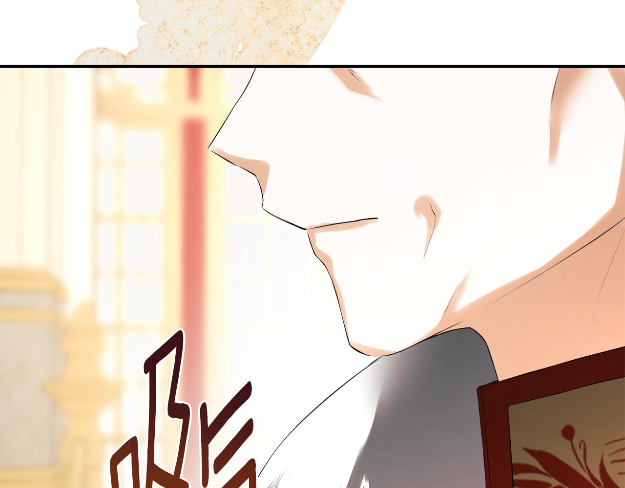 第56话 生日派对(1/4)-第56话