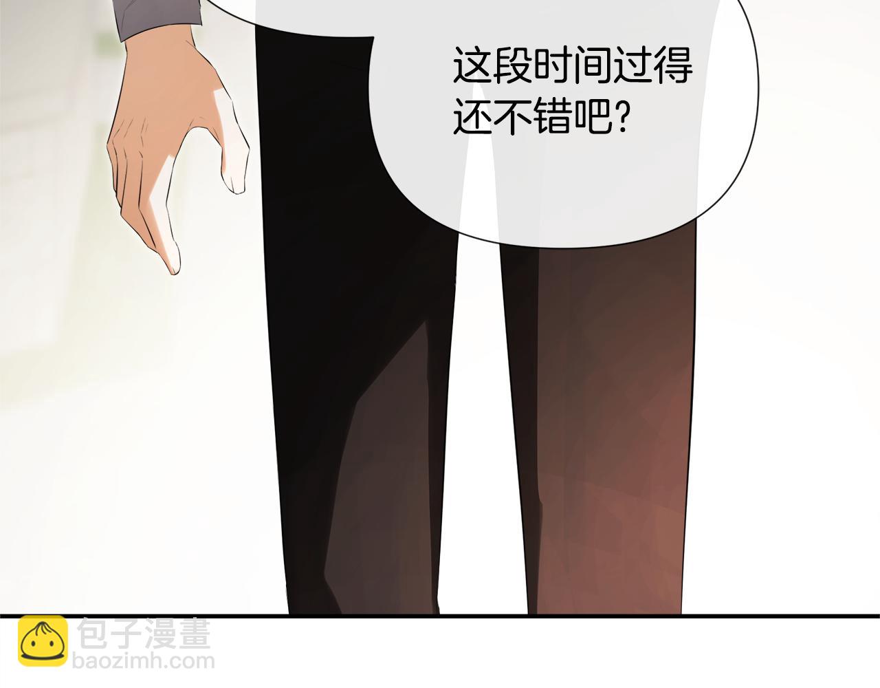 第58话 未婚夫(1/4)-第58话