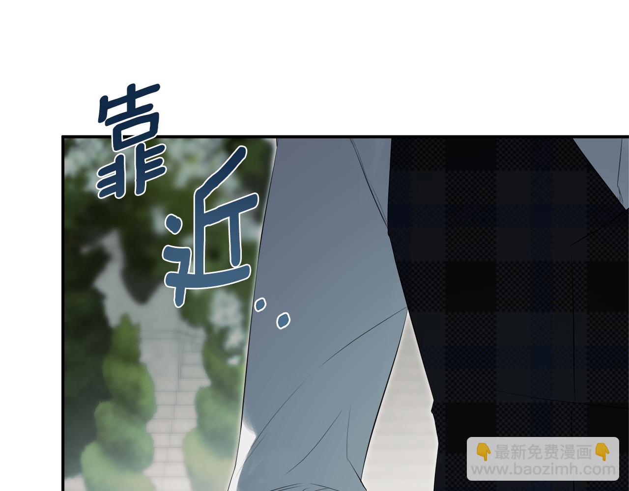 第58话 未婚夫(1/4)-第58话
