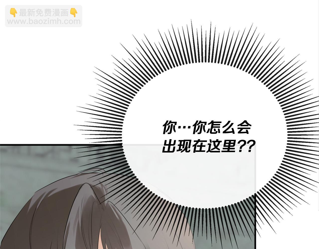 第58话 未婚夫(1/4)-第58话