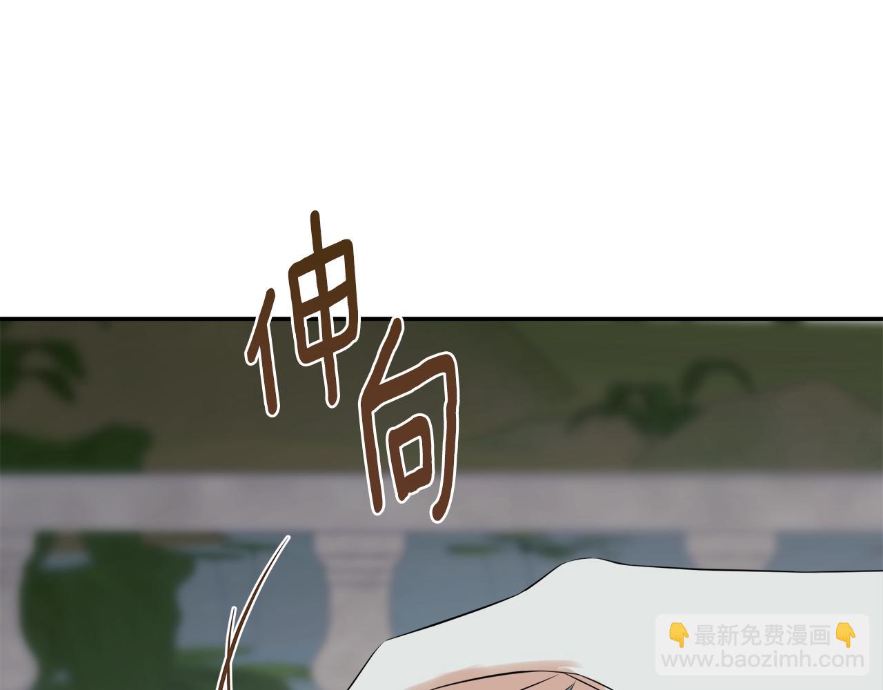 第60话 小心眼(1/5)-第60话