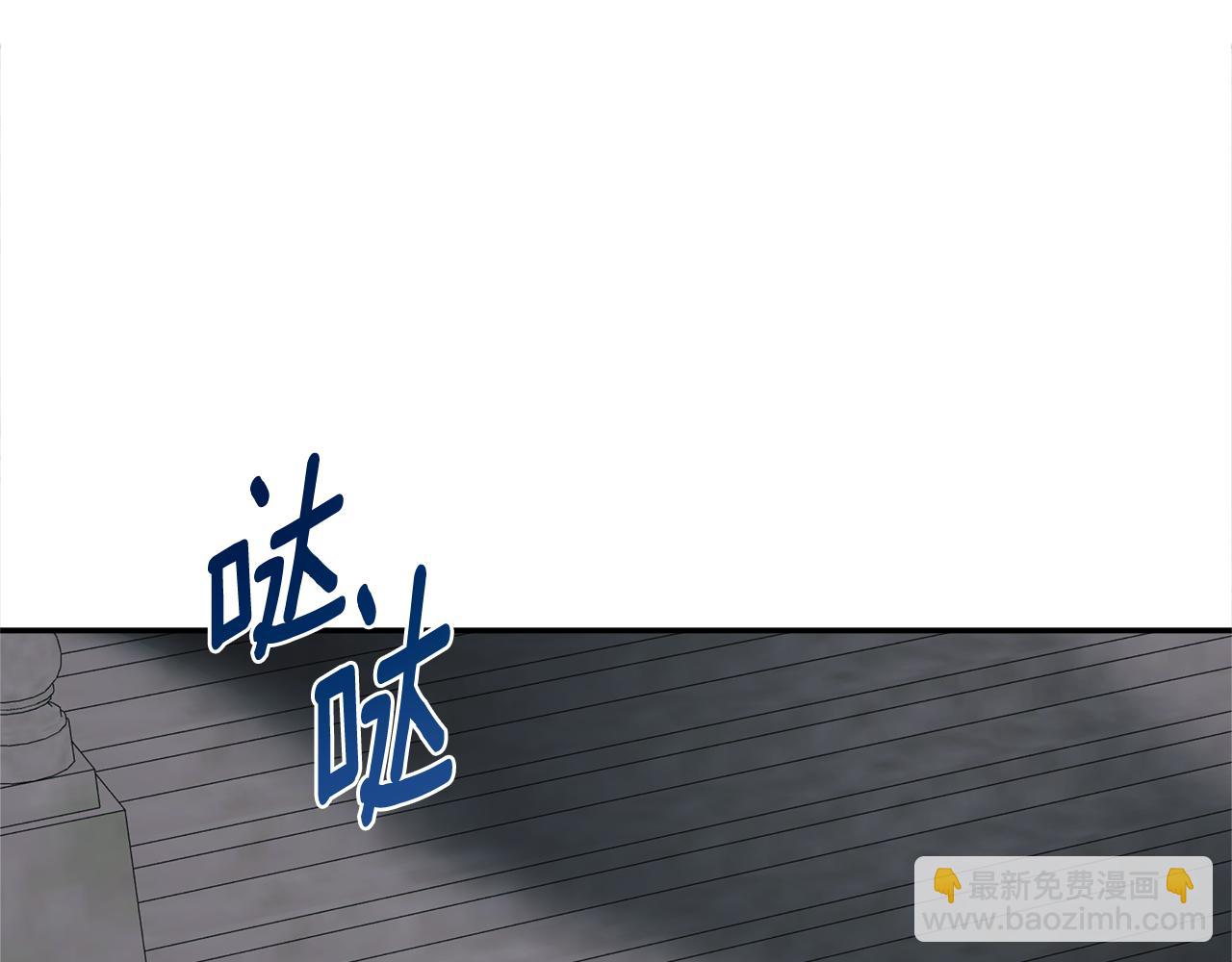 第60话 小心眼(1/5)-第60话