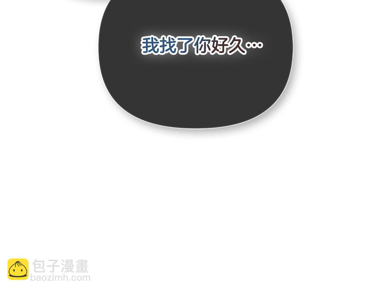 第60话 小心眼(1/5)-第60话