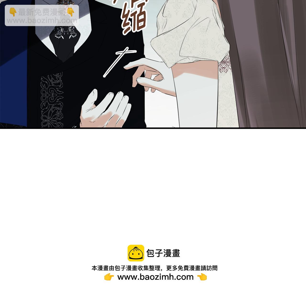 第60话 小心眼(1/5)-第60话