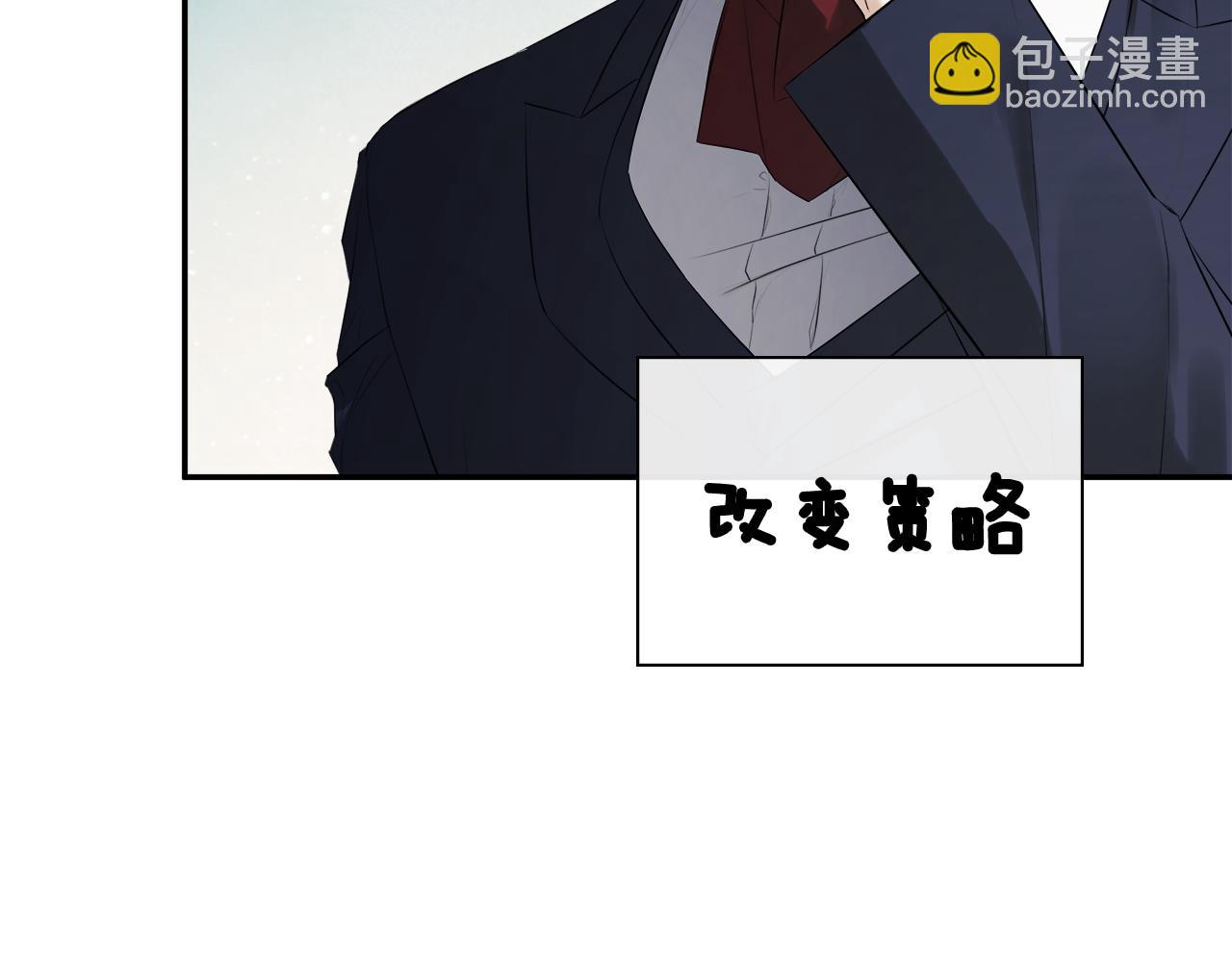 第62话 共舞(1/5)-第62话