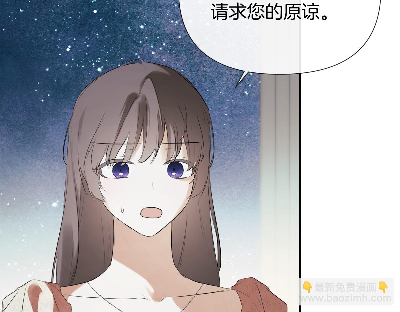 第62话 共舞(1/5)-第62话