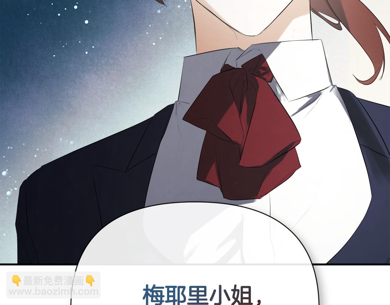 第62话 共舞(1/5)-第62话