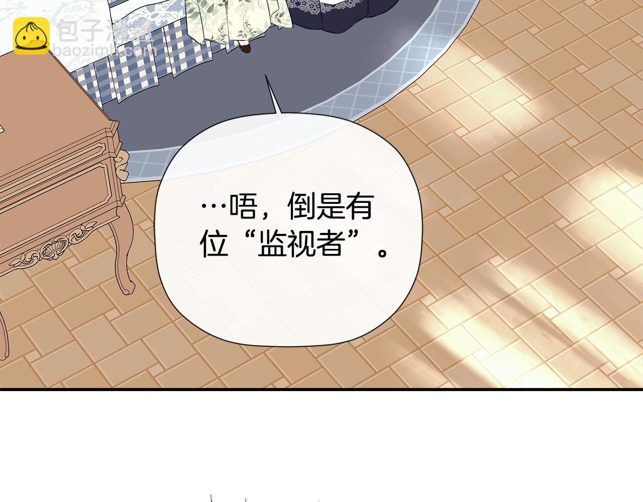 第64话 帮我保密(1/5)-第64话
