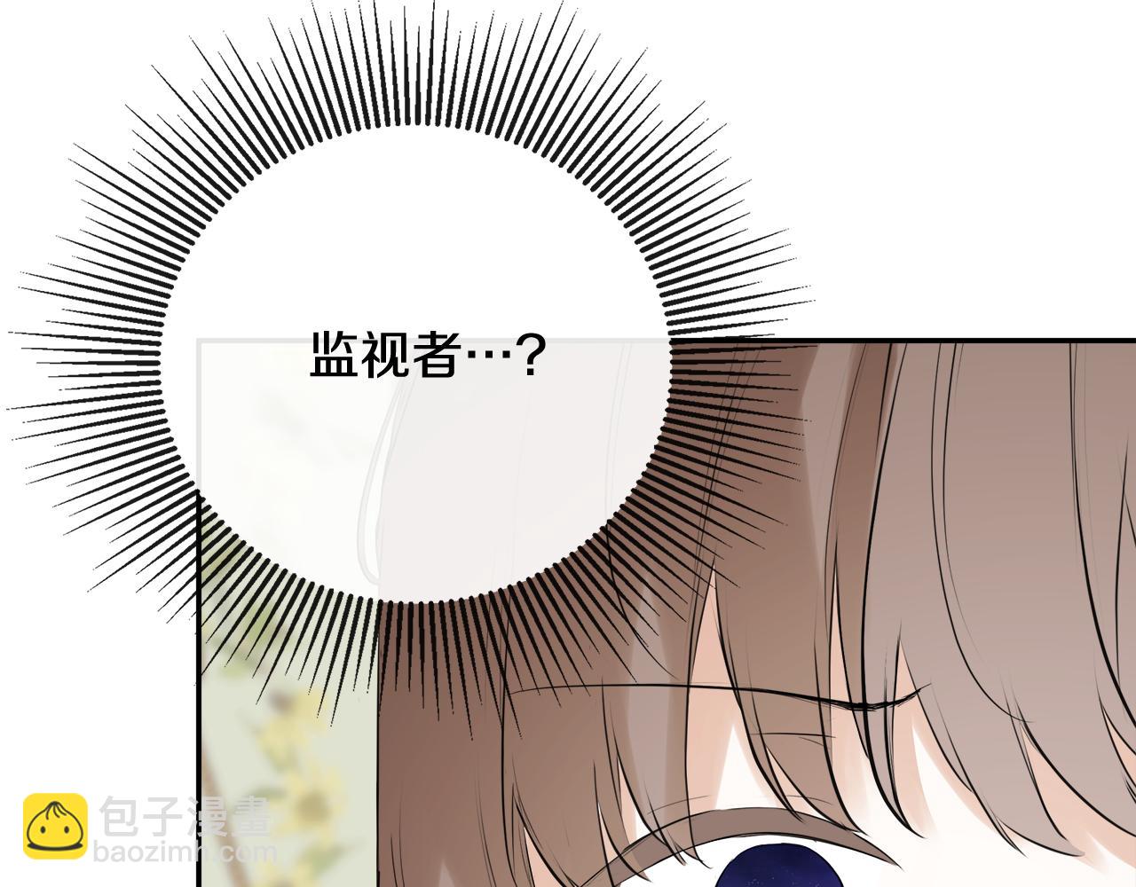 第64话 帮我保密(1/5)-第64话