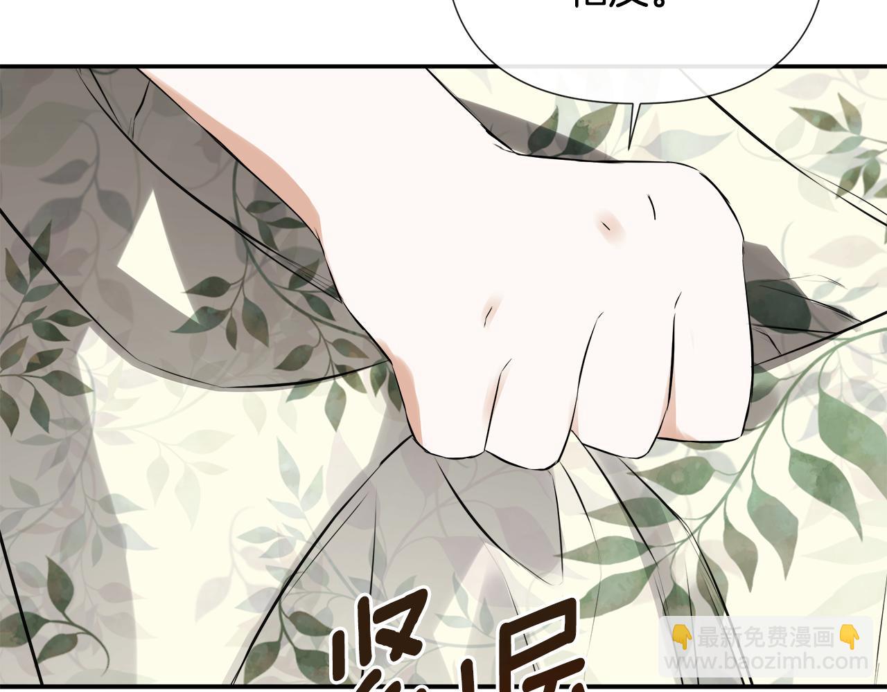 第64话 帮我保密(1/5)-第64话