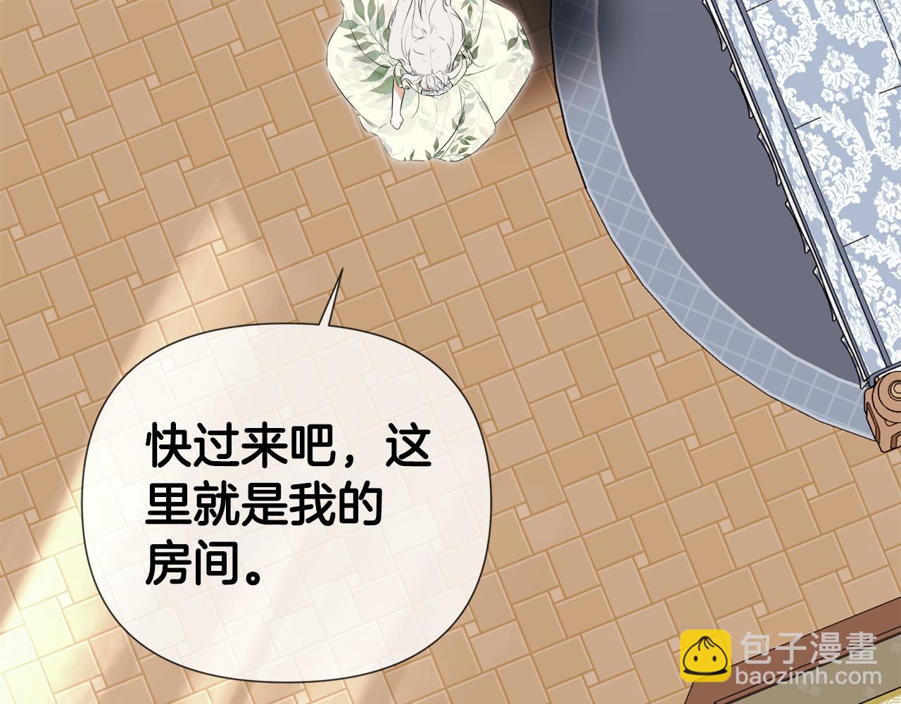第64话 帮我保密(1/5)-第64话