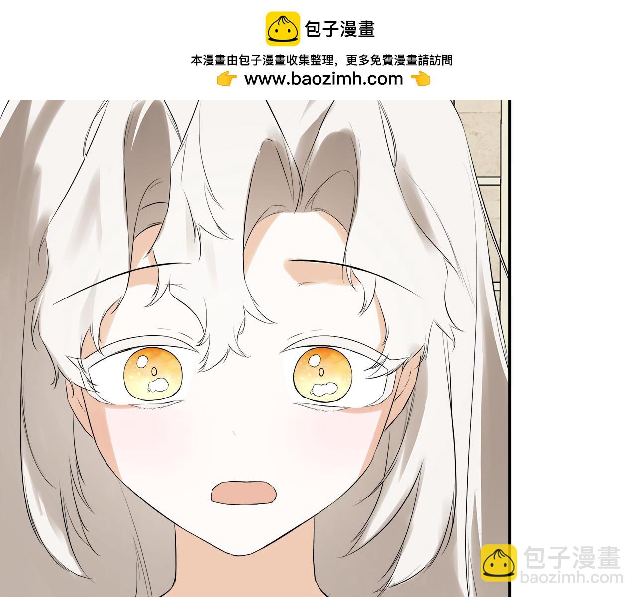 第66话 如此绝情(1/5)-第66话