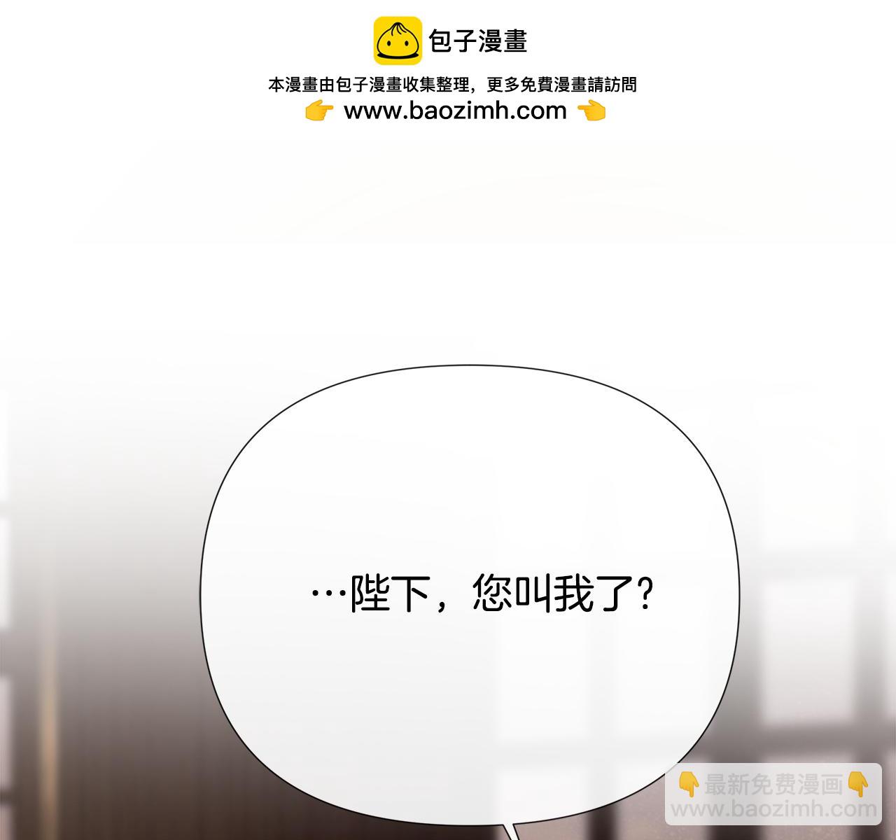 第67话 唯一能做的事(1/5)-第68话