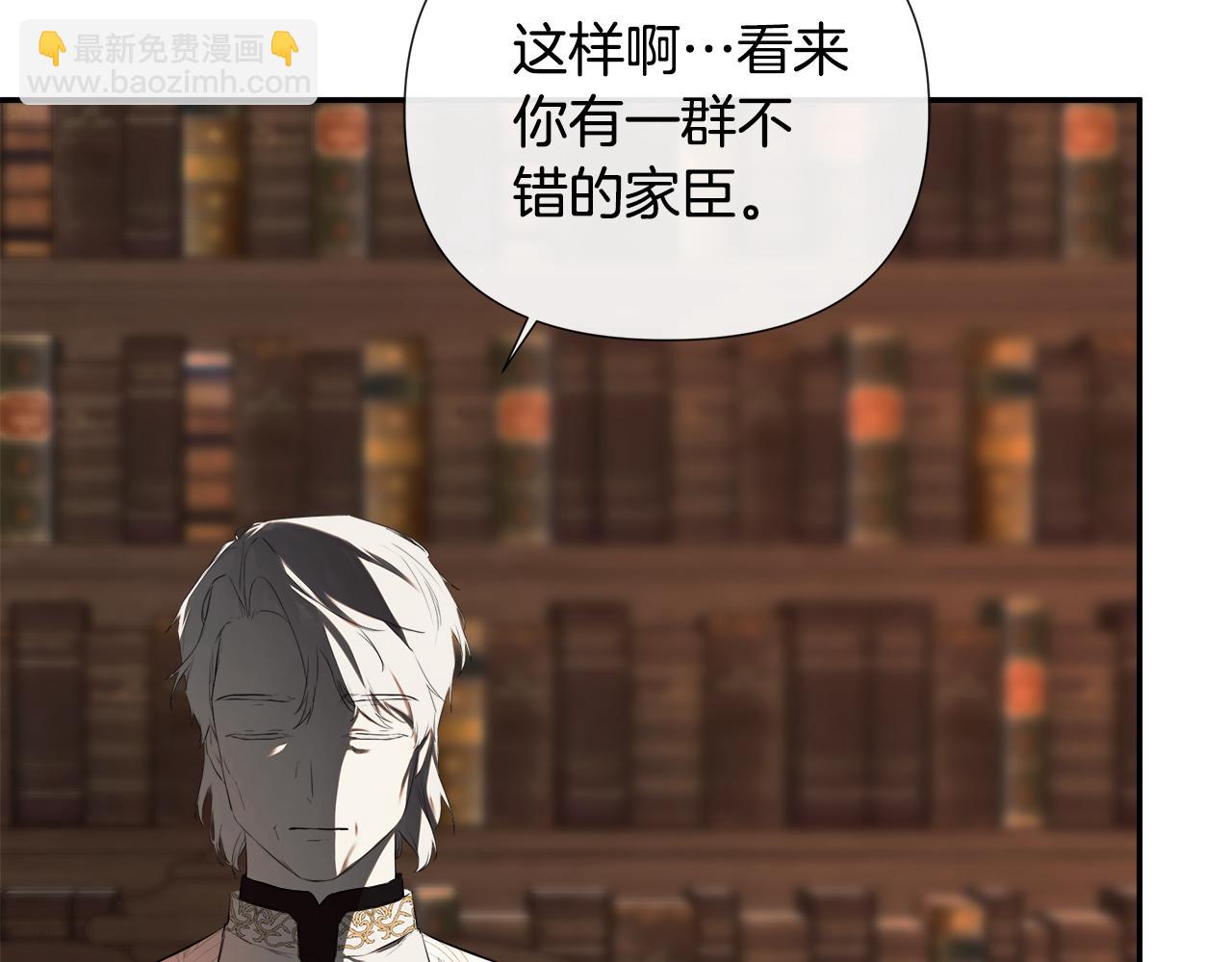 第67话 唯一能做的事(1/5)-第68话