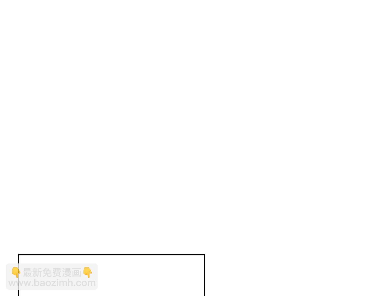 第67话 唯一能做的事(1/5)-第68话