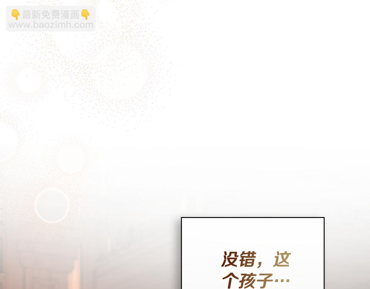 第67话 唯一能做的事(1/5)-第68话