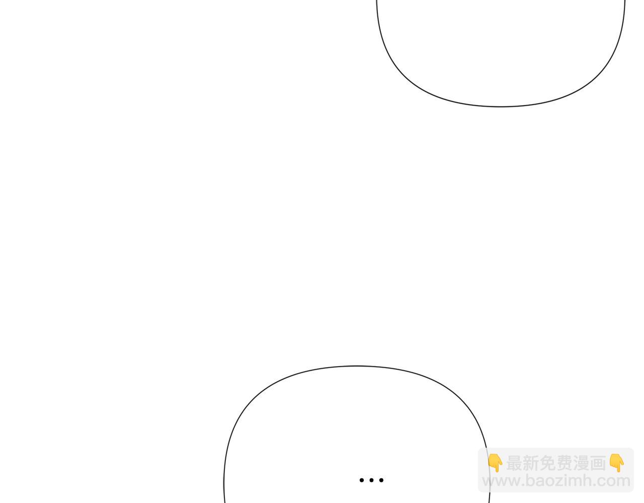 第67话 唯一能做的事(1/5)-第68话