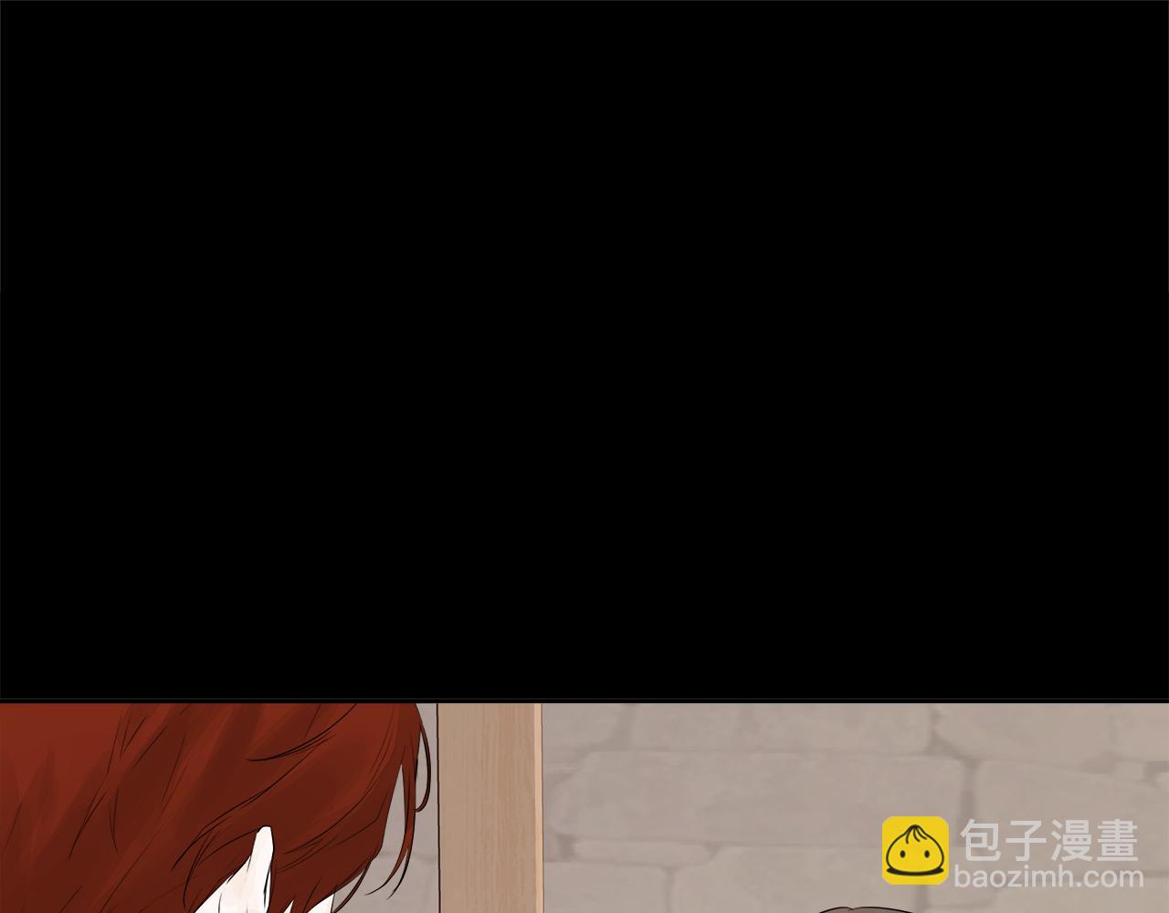 第8话 赌上心脏？(1/4)-第8话