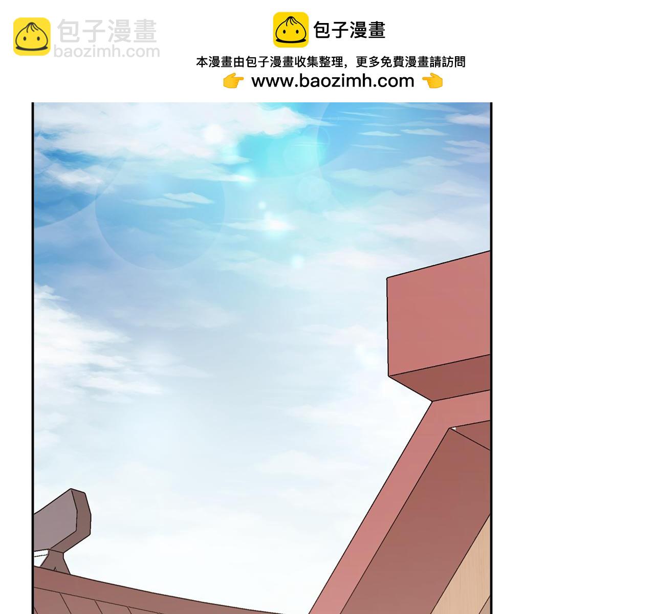第8话 赌上心脏？(1/4)-第8话