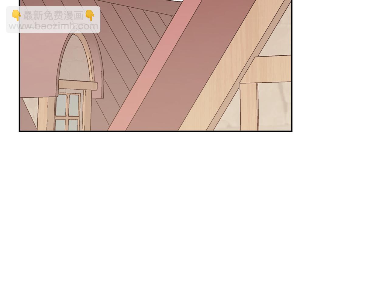 第8话 赌上心脏？(1/4)-第8话