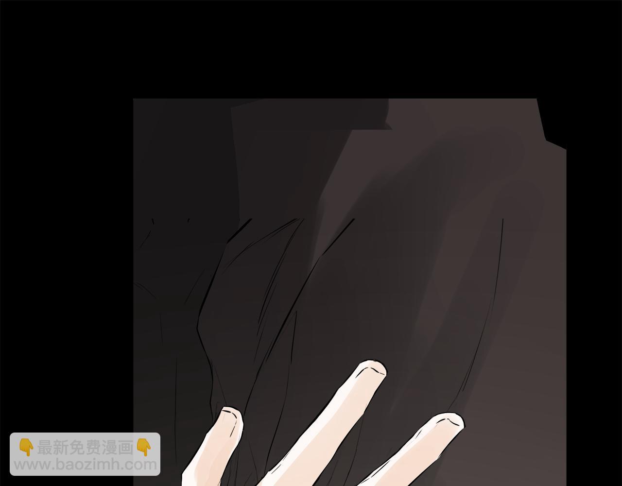 第8话 赌上心脏？(1/4)-第8话