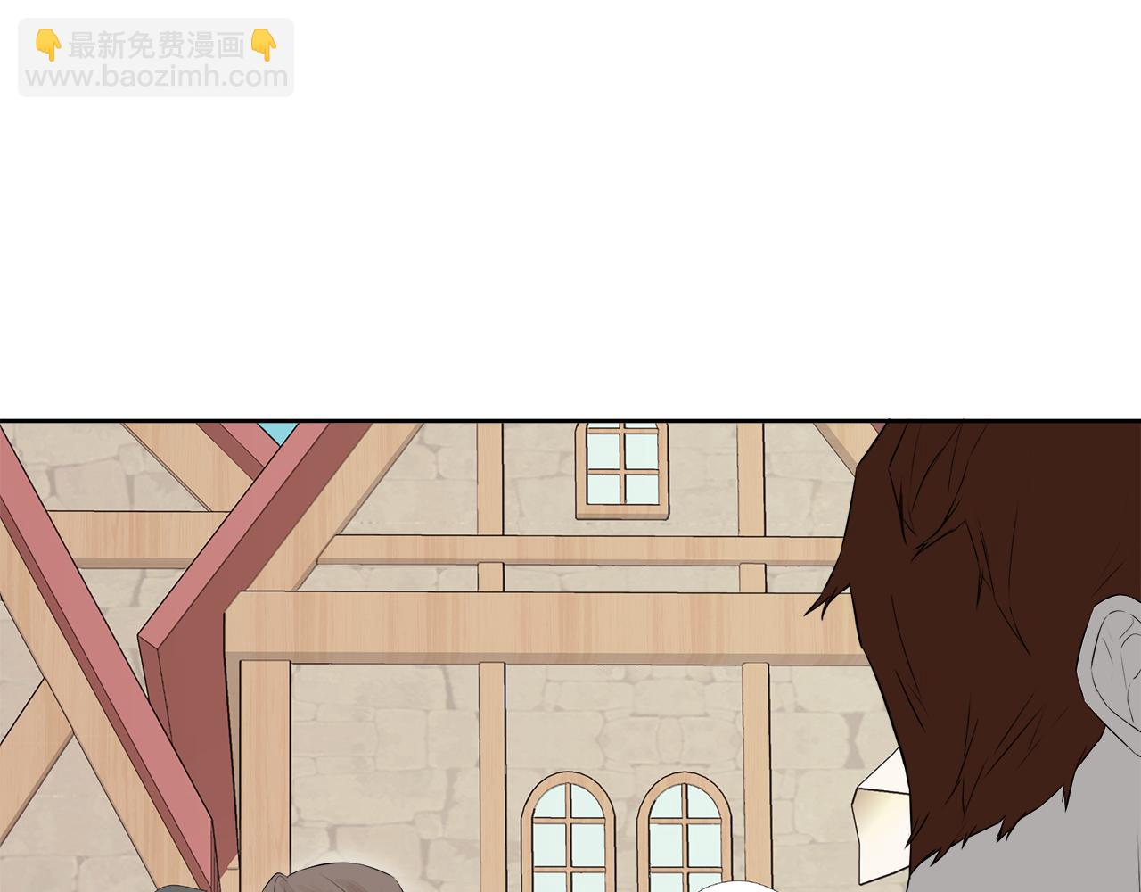 第8话 赌上心脏？(1/4)-第8话